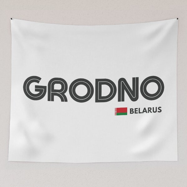 Item preview, Grodno - Belarus designed and sold by Sketch-Shack.