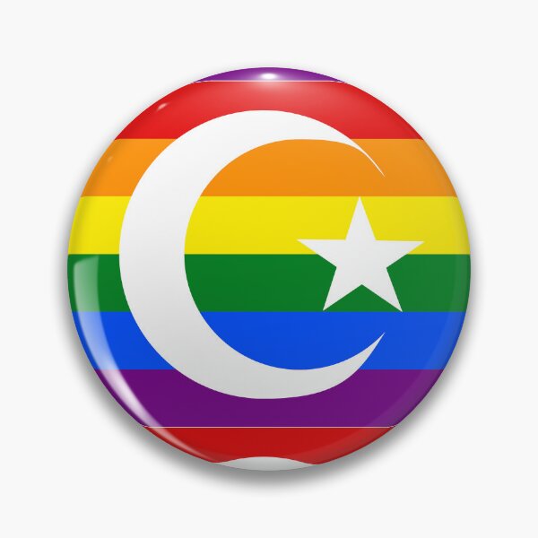 Item preview, Muslim Pride designed and sold by HJRex.