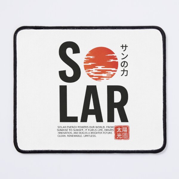 Item preview, Minimalist solar design with Japanese characters designed and sold by Ahmedsyde.
