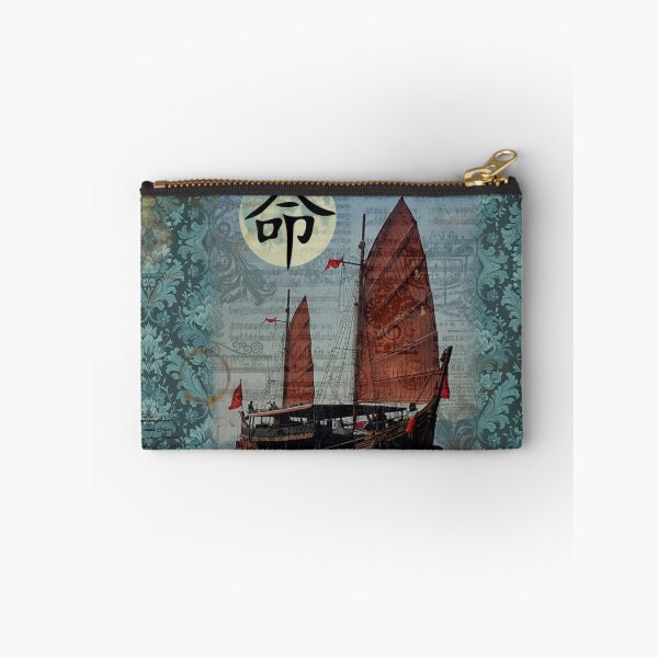 Item preview, Junk Boats - Mixed Media - Volume 05, No. 02, Chinese character - Destiny designed and sold by Legacy Star Designs.