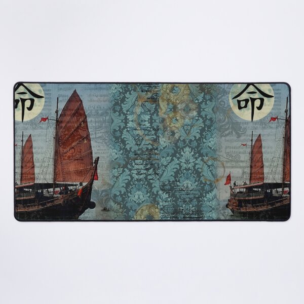 Item preview, Junk Boats - Mixed Media - Volume 05, No. 02, Chinese character - Destiny designed and sold by Legacy Star Designs.