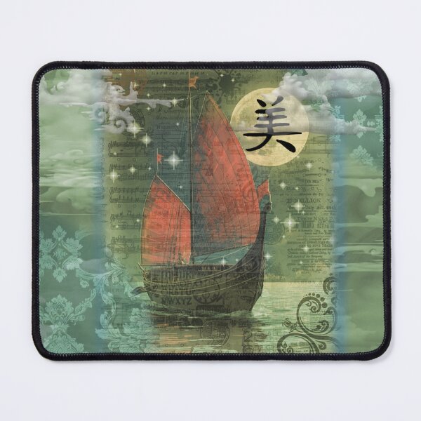 Item preview, Junk Boats - Mixed Media - Volume 05, No. 03, Chinese character - Beautiful designed and sold by Legacy Star Designs.