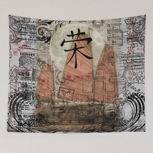 Item preview, Junk Boats - Mixed Media - Volume 05, No. 01 - Chinese character - Prosperity designed and sold by Legacy Star Designs.