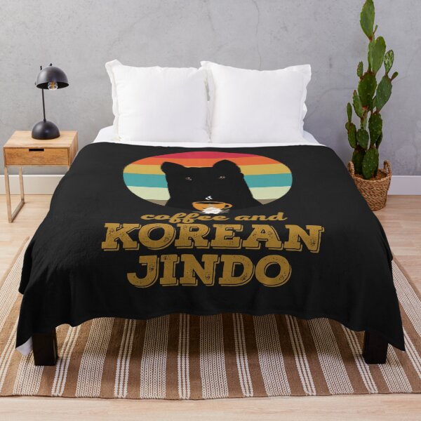Item preview, Coffee and Black Korean Jindo Dog - Retro Sunset Puppy Quote designed and sold by sam0471.