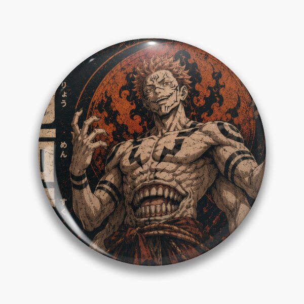 Item preview, The Cursed King Chad Form  designed and sold by AnimeArsenalPrints.