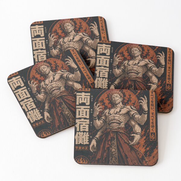 Item preview, The Cursed King Chad Form  designed and sold by AnimeArsenalPrints.