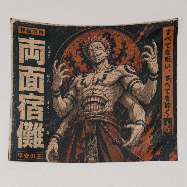 Item preview, The Cursed King Chad Form designed and sold by AnimeArsenalPrints.