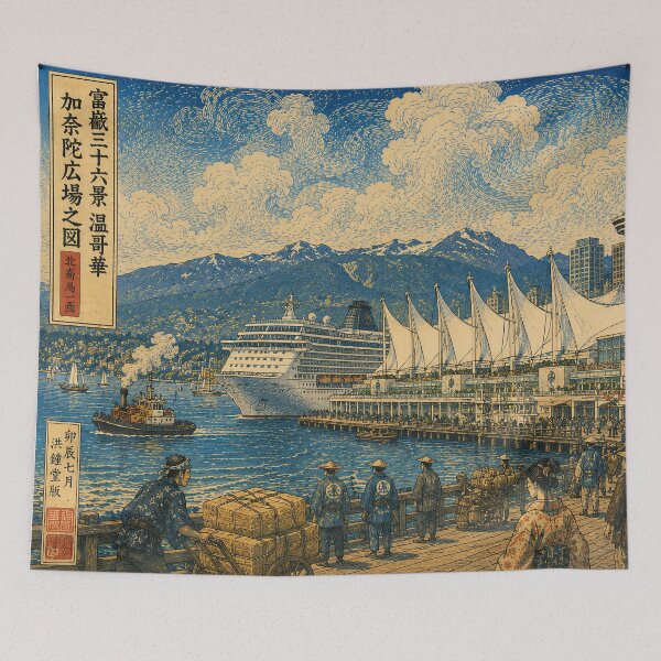 Item preview, Canada Place Ukiyo-e Art Print designed and sold by UkiyoCities.