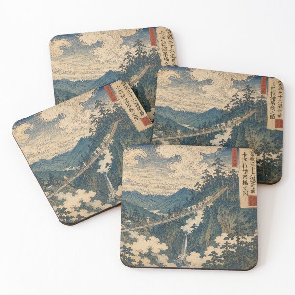 Item preview, Capilano Suspension Bridge Ukiyo-e Art Print designed and sold by UkiyoCities.