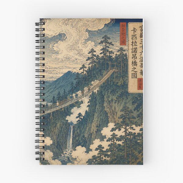 Item preview, Capilano Suspension Bridge Ukiyo-e Art Print designed and sold by UkiyoCities.