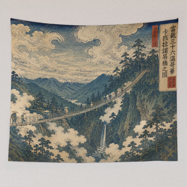 Item preview, Capilano Suspension Bridge Ukiyo-e Art Print designed and sold by UkiyoCities.