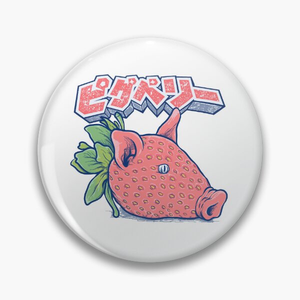Item preview, Pigberry designed and sold by DJava-ArtO.