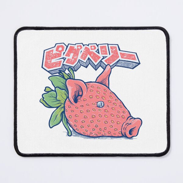 Item preview, Pigberry designed and sold by DJava-ArtO.