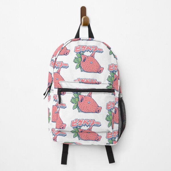 Item preview, Pigberry designed and sold by DJava-ArtO.