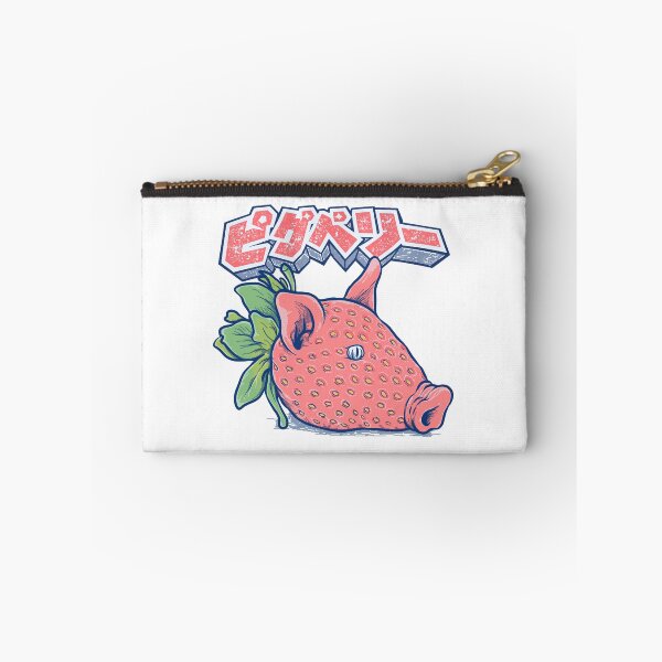 Item preview, Pigberry designed and sold by DJava-ArtO.