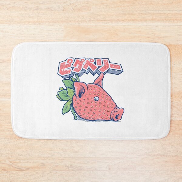 Item preview, Pigberry designed and sold by DJava-ArtO.