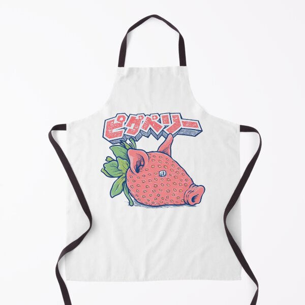 Item preview, Pigberry designed and sold by DJava-ArtO.