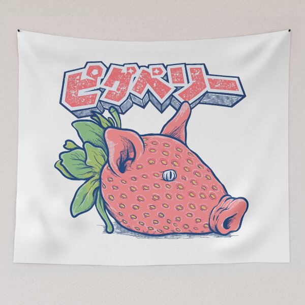 Item preview, Pigberry designed and sold by DJava-ArtO.
