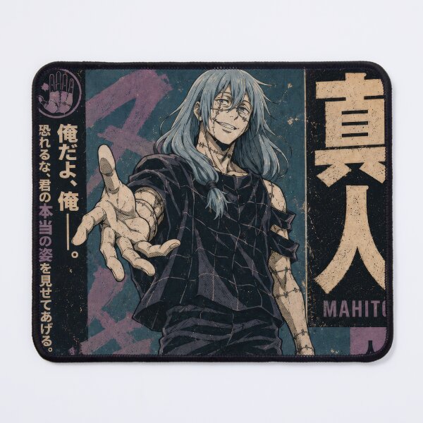 Item preview, Patch Face Duotone  designed and sold by AnimeArsenalPrints.