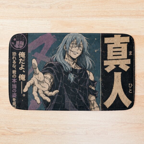 Item preview, Patch Face Duotone  designed and sold by AnimeArsenalPrints.