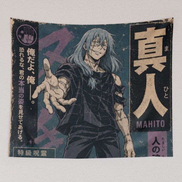 Item preview, Patch Face Duotone  designed and sold by AnimeArsenalPrints.