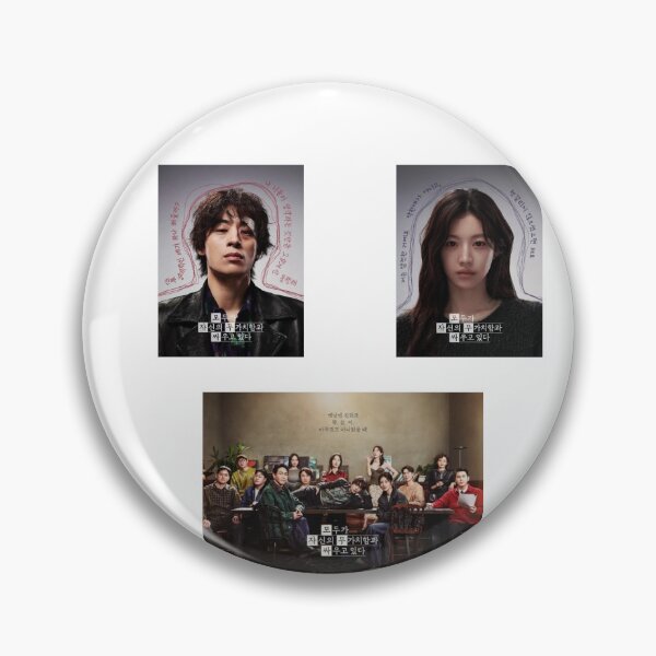 Item preview, We Are All Trying Here kdrama designed and sold by selvashop.