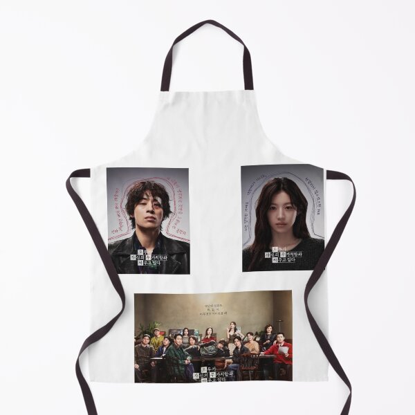 Item preview, We Are All Trying Here kdrama designed and sold by selvashop.