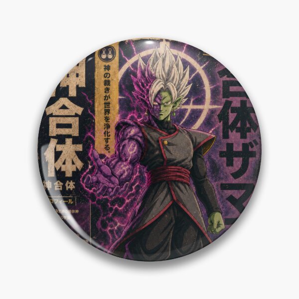 Item preview, Immortal Merged God Monkey Warrior  designed and sold by AnimeArsenalPrints.