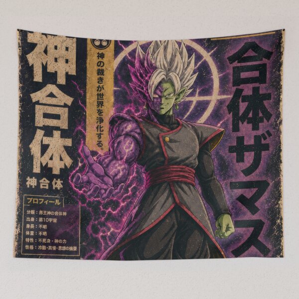 Item preview, Immortal Merged God Monkey Warrior  designed and sold by AnimeArsenalPrints.
