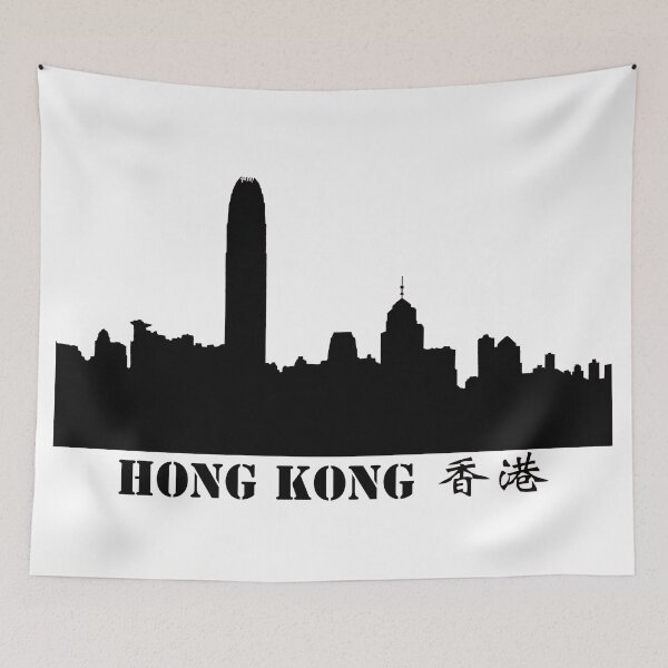 Item preview, Hong kong skyline designed and sold by Sasas Design.