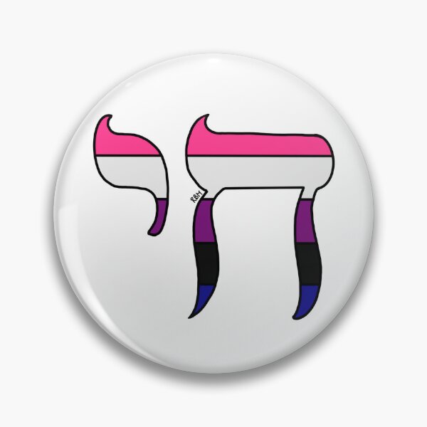 Item preview, Genderfluid Pride Chai designed and sold by Rachel B Morton.