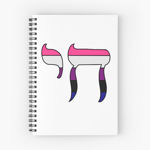 Item preview, Genderfluid Pride Chai designed and sold by Rachel B Morton.
