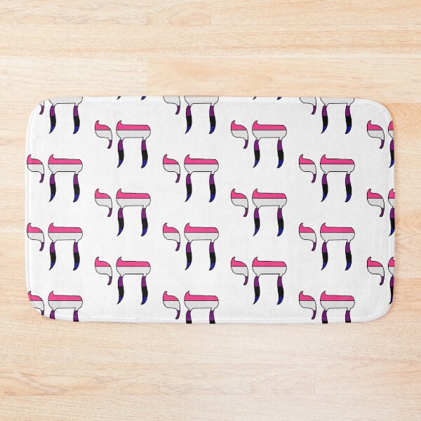 Item preview, Genderfluid Pride Chai designed and sold by Rachel B Morton.