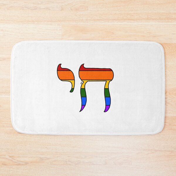 Item preview, Pride Chai designed and sold by Rachel B Morton.