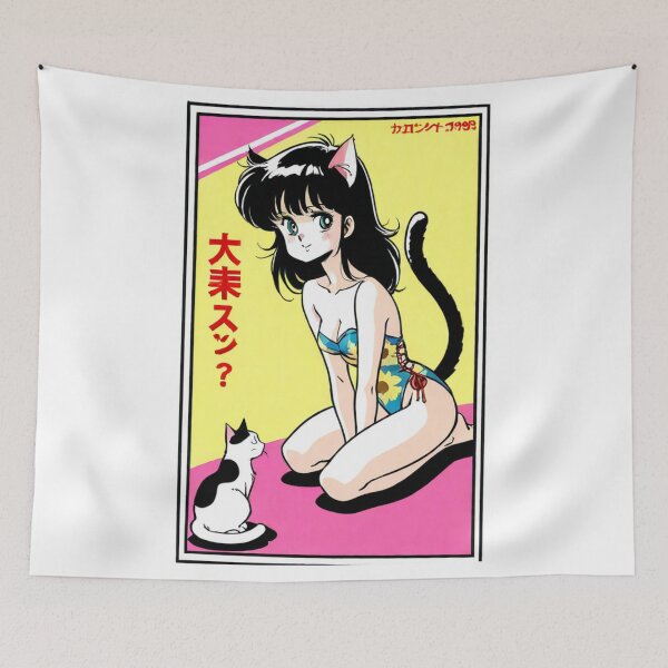 Item preview, Character - Cat Girl Sunflower Retro Swimsuit designed and sold by DoodyPets.