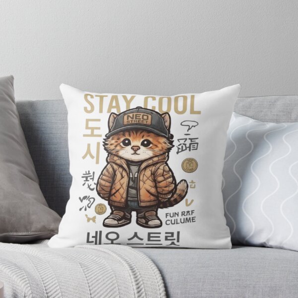 Item preview, "Stay Cool" design in street style – fun and rap culture designed and sold by Ahmedsyde.