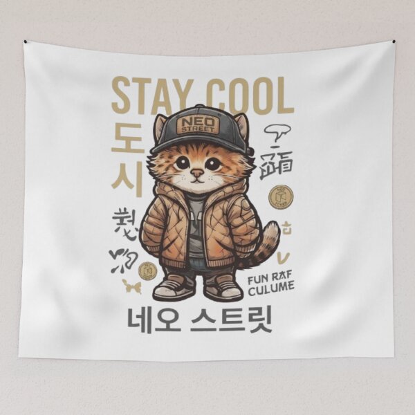 Item preview, "Stay Cool" design in street style – fun and rap culture designed and sold by Ahmedsyde.