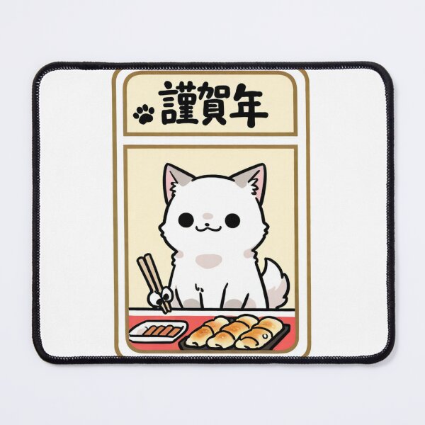 Item preview, Character - White Cat Japanese New Year Card designed and sold by DoodyPets.