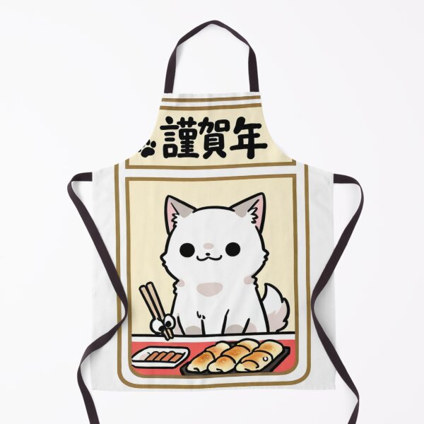 Item preview, Character - White Cat Japanese New Year Card designed and sold by DoodyPets.