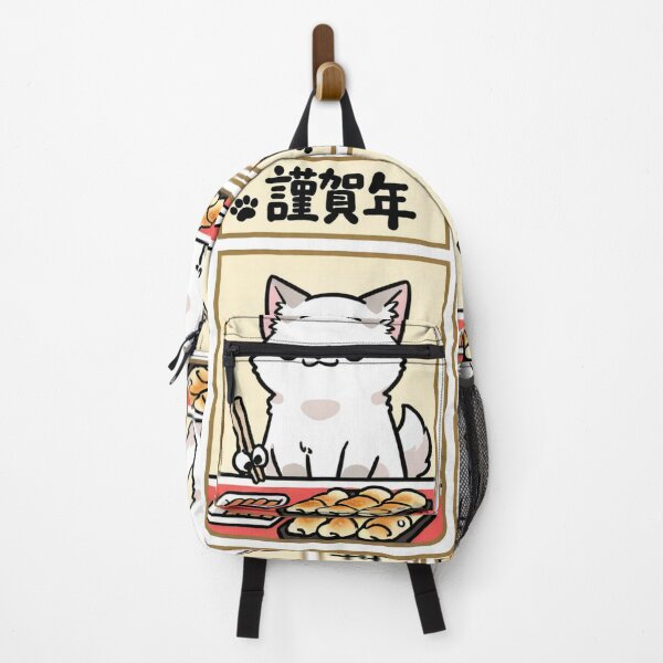 Item preview, Character - White Cat Japanese New Year Card designed and sold by DoodyPets.