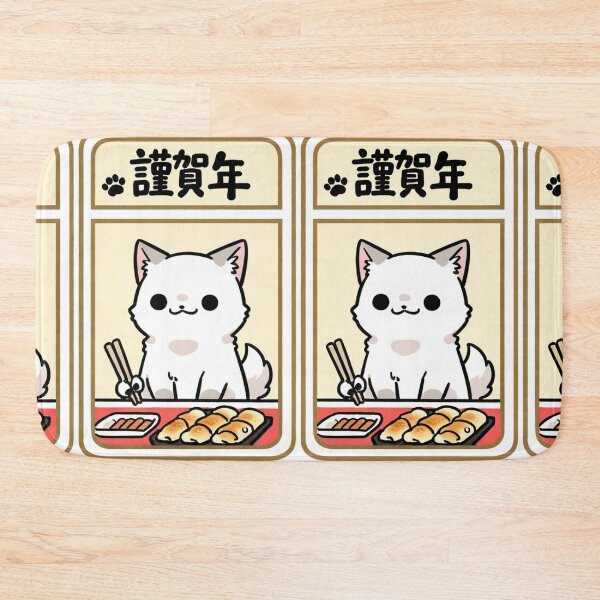 Item preview, Character - White Cat Japanese New Year Card designed and sold by DoodyPets.