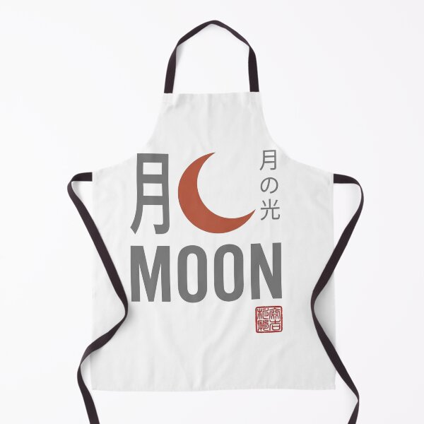 Item preview, Minimalist moon design with Japanese calligraphy and stamps designed and sold by Ahmedsyde.