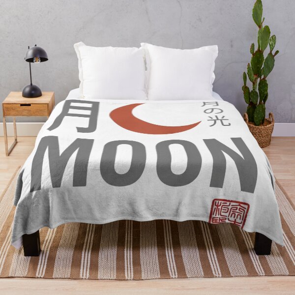 Item preview, Minimalist moon design with Japanese calligraphy and stamps designed and sold by Ahmedsyde.
