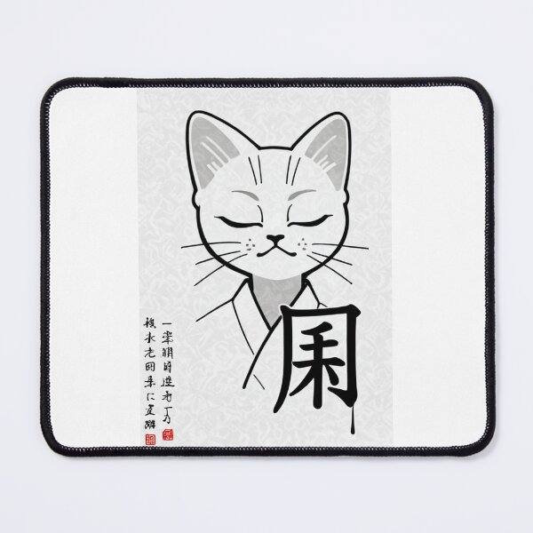 Item preview, Character - Zen Monk Cat White Lotus Dark BG designed and sold by DoodyPets.