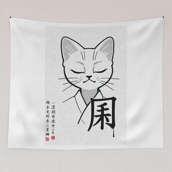 Item preview, Character - Zen Monk Cat White Lotus Dark BG designed and sold by DoodyPets.