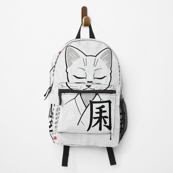 Item preview, Character - Zen Monk Cat White Lotus Dark BG designed and sold by DoodyPets.
