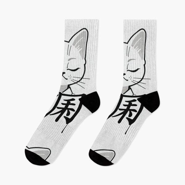 Item preview, Character - Zen Monk Cat White Lotus Dark BG designed and sold by DoodyPets.