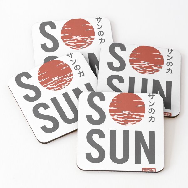 Item preview, Minimalist Sun Japanese Style Graphic Design designed and sold by Ahmedsyde.