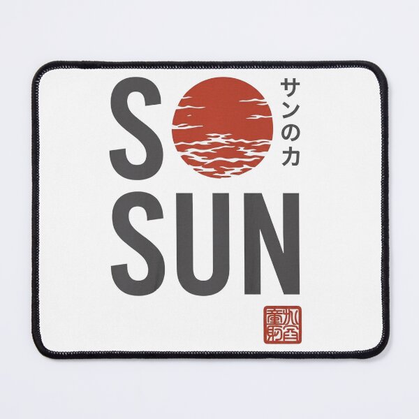 Item preview, Minimalist Sun Japanese Style Graphic Design designed and sold by Ahmedsyde.