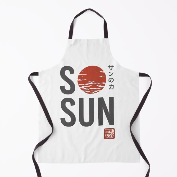 Item preview, Minimalist Sun Japanese Style Graphic Design designed and sold by Ahmedsyde.